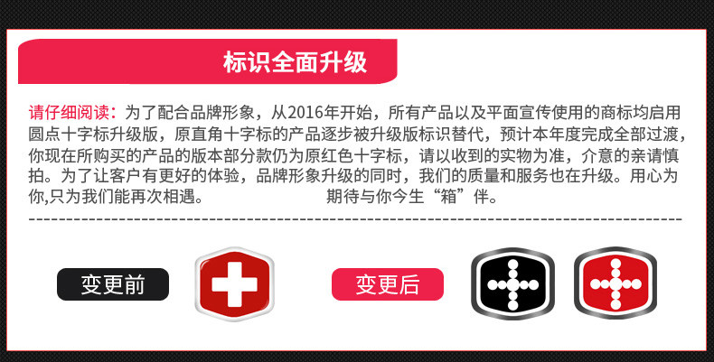 Sac pour homme - Ref 50381 Image 24