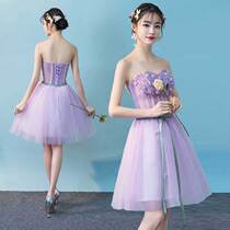 Banquet Evening Dress 2019 New Spring Fashion Elegant Korean Short Student Party Party Small Dress Women