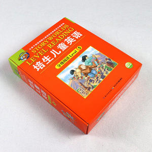 培生儿童英语分级阅读故事书Level5 英语绘本小学五年级 适合三四年级的 小学生课外读物幼儿英文启蒙教材少儿英语入门 自学零基础