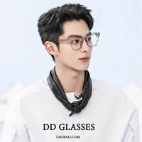 Анти -блюд -светлый объектив через серую раму