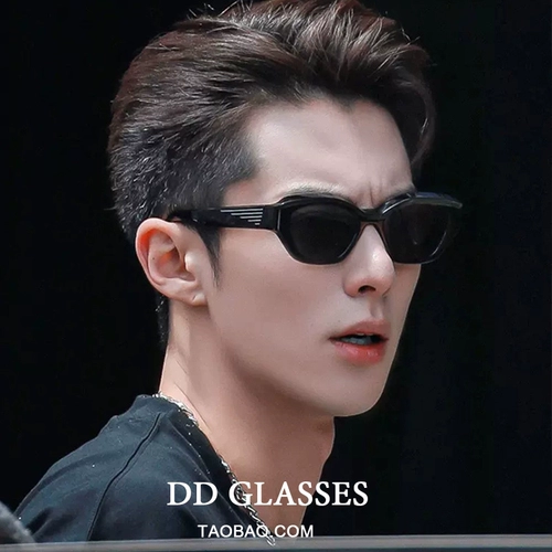 Брендовые солнцезащитные очки на солнечной энергии, кошачий глаз, изысканный стиль, европейский стиль