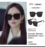 Tide, солнцезащитные очки, защита от ультрафиолета, популярно в интернете, 2025 года