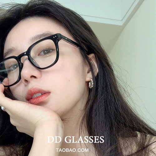 GM Retro Black Frame Boys Box Full -Frame Myopia очки женская рама мужской прилив красивое большое лицо