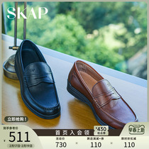 SKAP St Gapfu's new kicker and blessing shoes business leisure male leather shoes bean shoes A4G01CM1