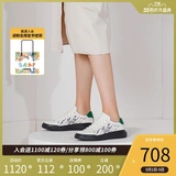 Демисезонные комфортные кроссовки для отдыха, городской стиль, из натуральной кожи