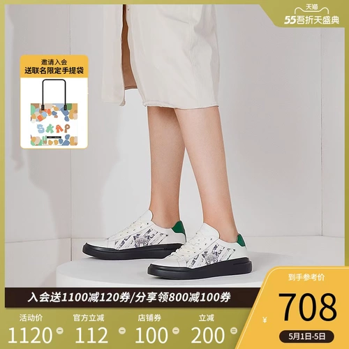 Демисезонные комфортные кроссовки для отдыха, городской стиль, из натуральной кожи