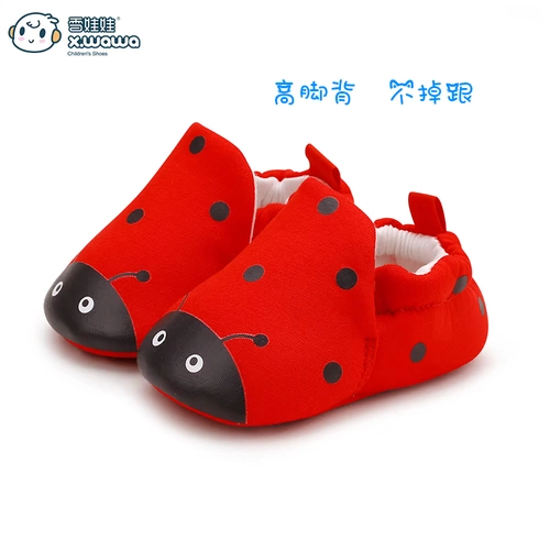 雪娃娃 Детская хваталка для девочек, обувь для раннего возраста, DIY, мягкая подошва, 0-6 мес.