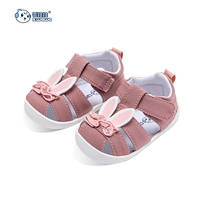 Соус красный