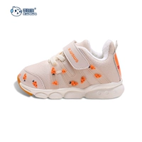 Зимний абрикосовый цвет