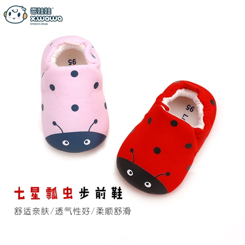 雪娃娃 Детская хваталка для девочек, обувь для раннего возраста, DIY, мягкая подошва, 0-6 мес.