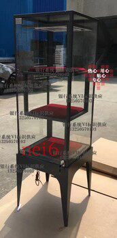 ICBC Gold and Silver Sample Show Cabinet Industrial Bank Gift Festival Card Sample Placement Visiting Box