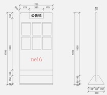 Factory Direct Marketing: Agricultural Development Bank Private Vertical Billboard Farmers Issue Floor Landing Bulletin Board