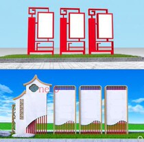 Factory Direct: Socialism Core Values Signage Outdoor Party Building Logo Sculptures Small Pint Village Cards