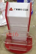 Factory direct sale: Guangfa Bank Special spectacle frame Guangfa Bank new glasses putting shelf placement table