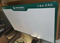 Factory direct: Agricultural Bank hanging wall style bulletin board Zunde goalkeeper Billboard Farmers Public Billboard