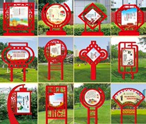 Factory direct: iron art publicity bar flower and grass logo placard pointing to card guide card road billboard