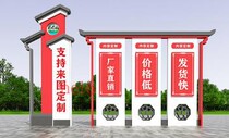 Factory Direct: Civilization Village Town District Urban themed Party Building ID Logo Signs Street Propaganda