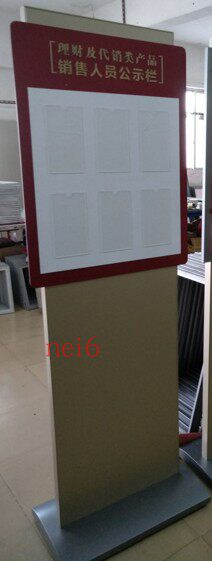 Bank of China landing style sales zone logo BOC sales personnel bulletin board standing card