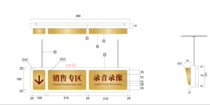 Agricultural Bank Hangtag Agricultural Bank Sales Zone Audio Recording Single Face Double-sided Luminous Hanging Tag