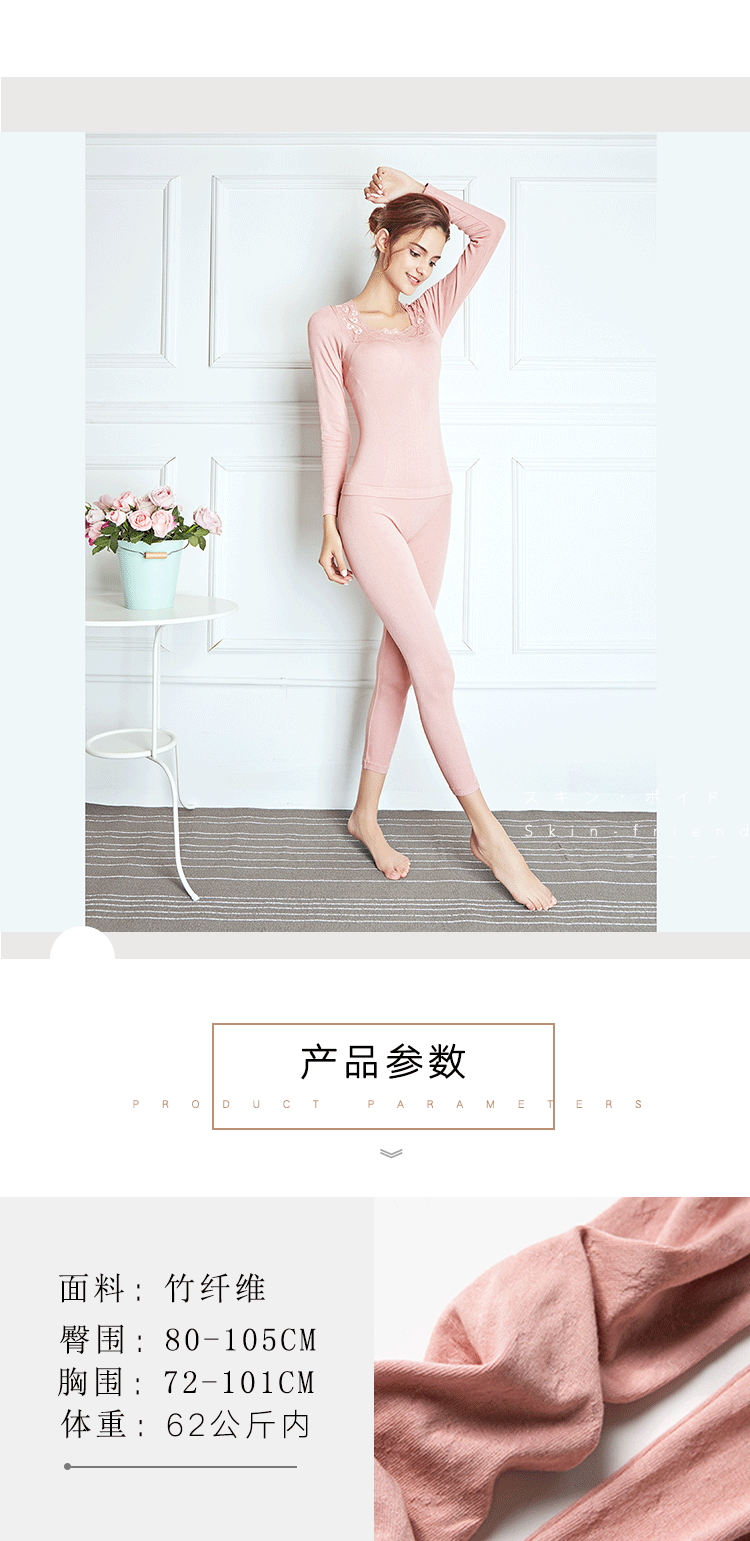 LASHOP khóa đôi nóng tự sưởi ấm phần mỏng phụ nữ cơ thể mỏng đồ lót nhiệt đặt áo khoác mui xe quần áo giữ nhiệt đẹp