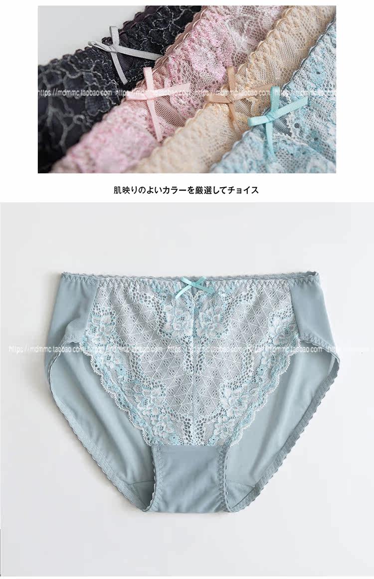 Slip jeunesse sexy en nylon - Ref 642472 Image 8