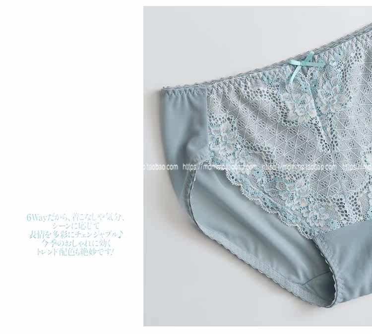 Slip jeunesse sexy en nylon - Ref 642472 Image 10