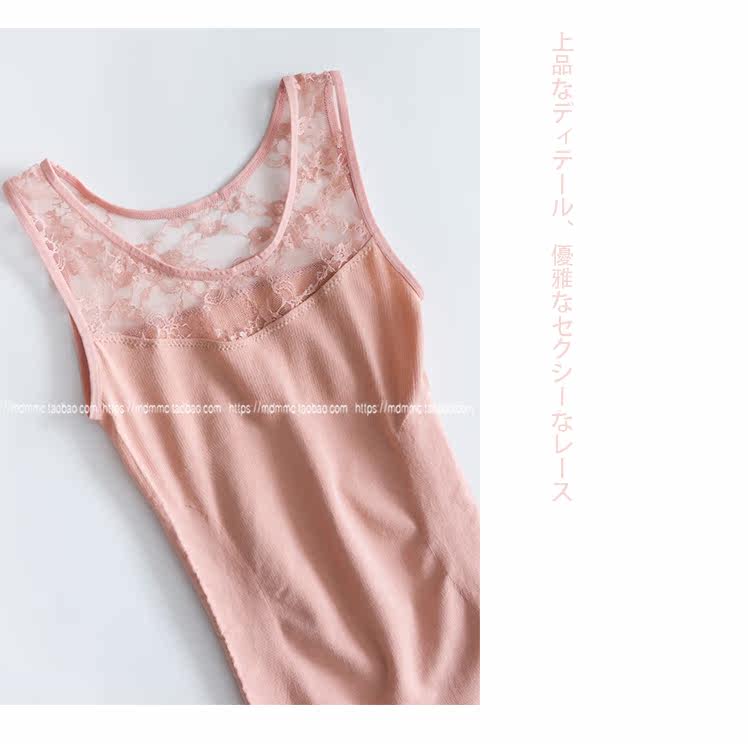 Body sexy en nylon - Ref 667321 Image 9