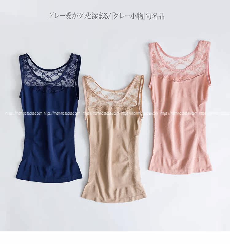 Body sexy en nylon - Ref 667321 Image 6