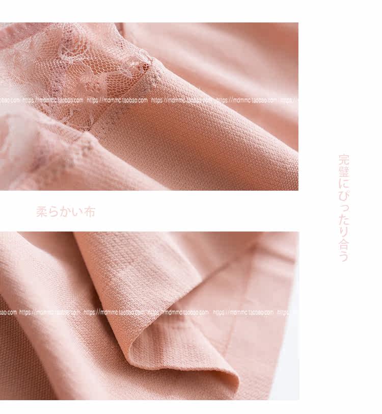 Body sexy en nylon - Ref 667321 Image 12