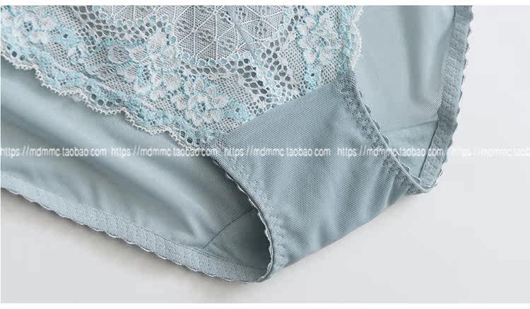 Slip jeunesse sexy en nylon - Ref 642472 Image 11