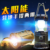 Multifunctional solar camping light stretchable camping light folding emergency pony lamp tent lamp household portable lamp