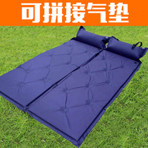 Outdoor single automatic inflatable cushion camping sleeping mat widened and thickened moisture-proof mat splicing double tent lunch mat