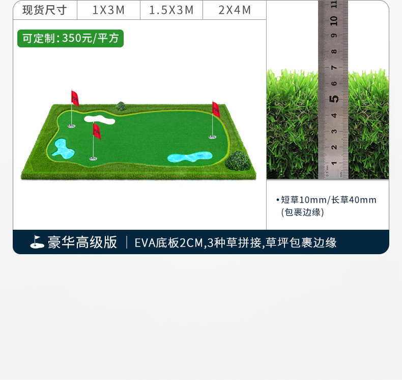 PGM無料カスタマイズ！室内ゴルフオフィスパター練習器ミニ水波紋様グリーン,タオバオ代行-チャイナトレーディング