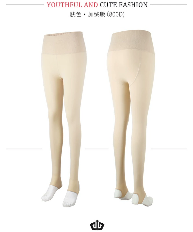 Mùa thu và mùa đông mới quần legging golf PGM dày cộng với nhung ấm 800D quần cao eo cao bước chân