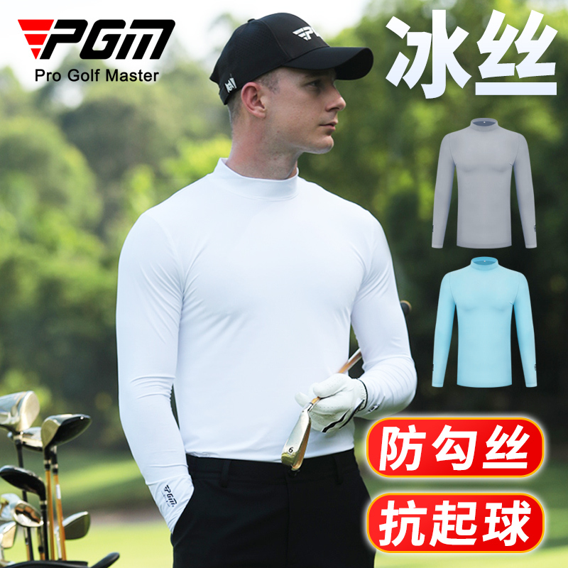 Pgm Golf Sun Protection Clothing Men's Ice Silk Base Layer Summer Underwear Top Long-Sleeved T-Shirt Clothing Men's Clothing