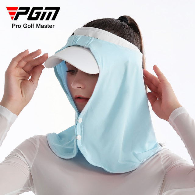 PGM ice silk golf sun protection mask for men and women breathable neck scarf face mask anti-UV neck protection clothes