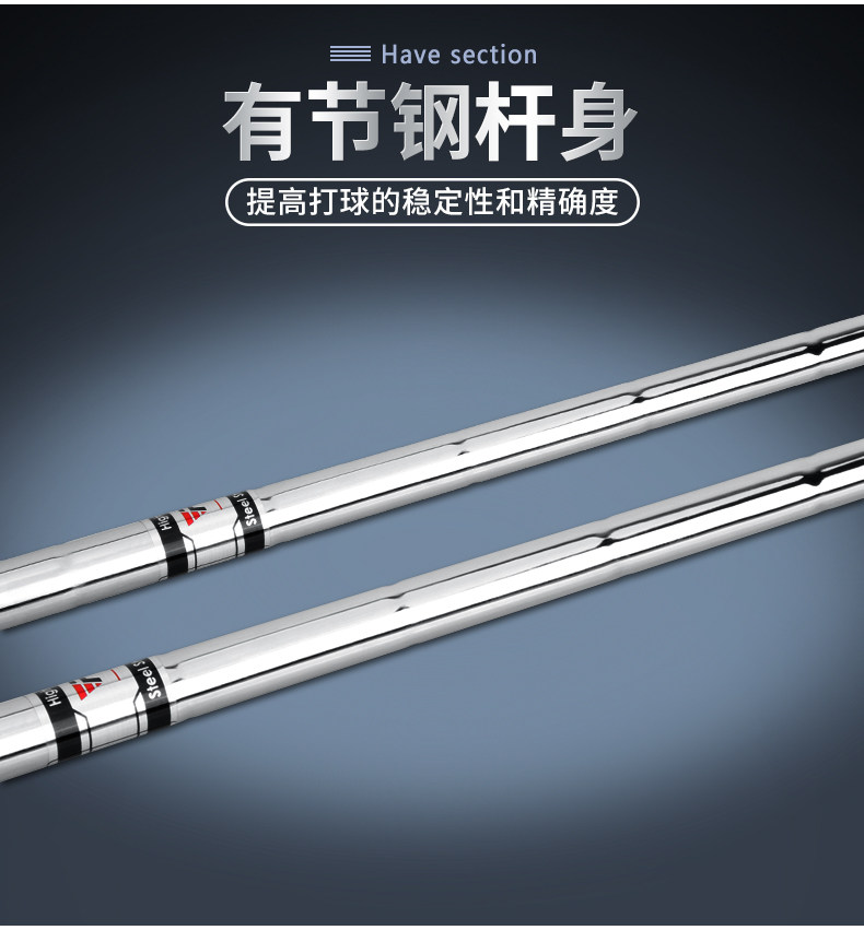 Gậy Golf PGM Đầu Rỗng Đáy Thanh Cát 56°/60° Đào Hố Cát — SG009-Bạc 56 °, SG009-Bạc 60 ° chi tiết 9