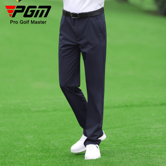 PGM men's golf pants summer thin breathable pants quick-drying golf pants golf sports pants men's clothing