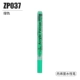 ZP037-Green