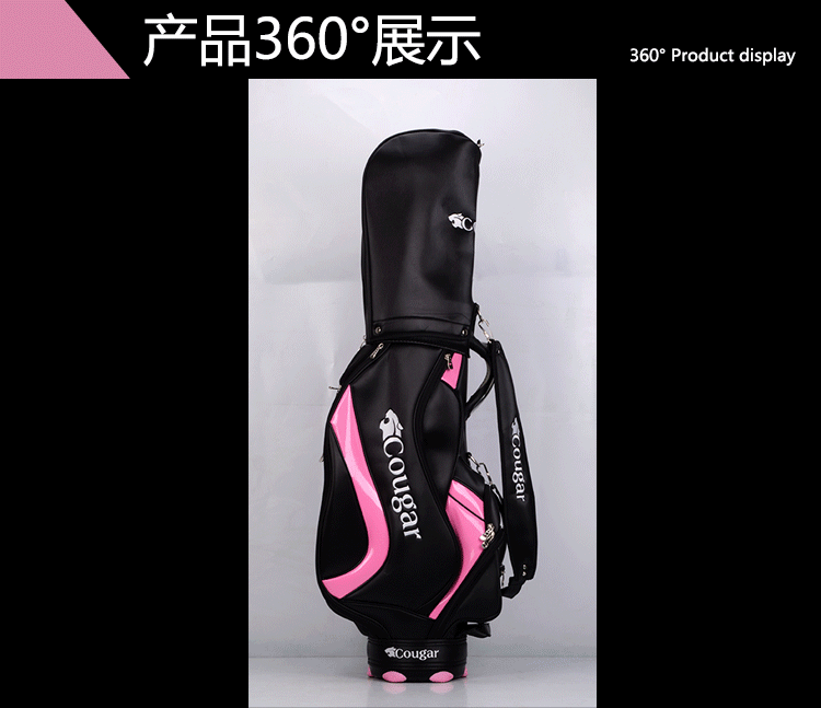 Sac de golf - Ref 40691 Image 5