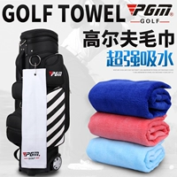 Khăn bông PGM khăn golf chính hãng nhiều màu 	giày đánh golf callaway	