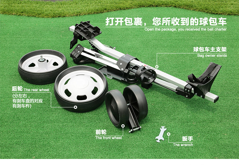 Sac de golf - Ref 38905 Image 6