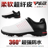 Giày golf PGM mới! Không thấm nước sợi nhỏ giày nam giày thoáng khí không trượt tám móng vuốt giày gậy golf trẻ em