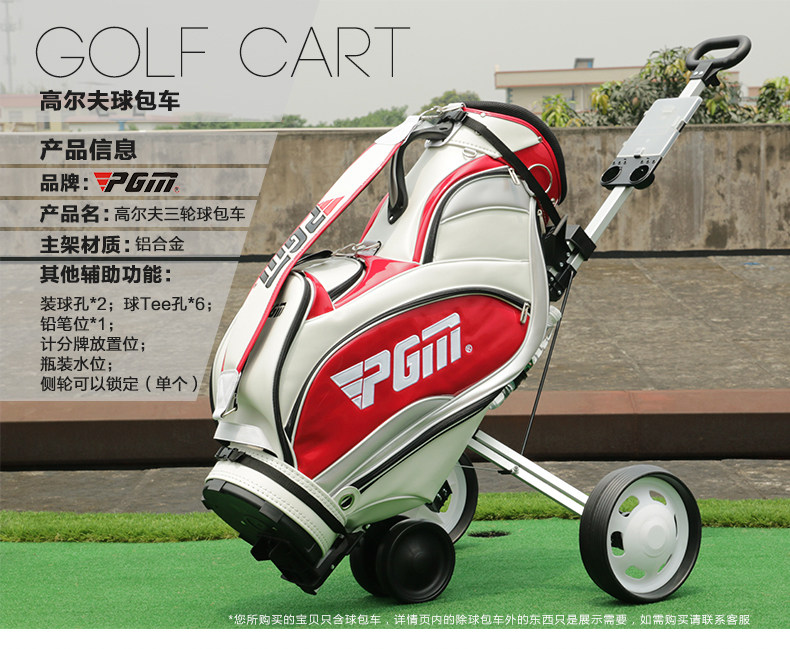 Sac de golf - Ref 38905 Image 4