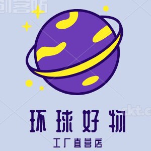 甄选厨具用品店