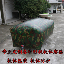 Customized car fire food grade foldable square pillow shaped cylindrical soft water bag water bag water tank