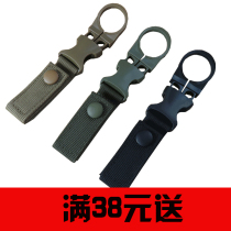 Outdoor water bottle hanging buckle nylon webbing portable water bottle quick hanging mineral water clip EDC clip buckle waist hanging quick hanging
