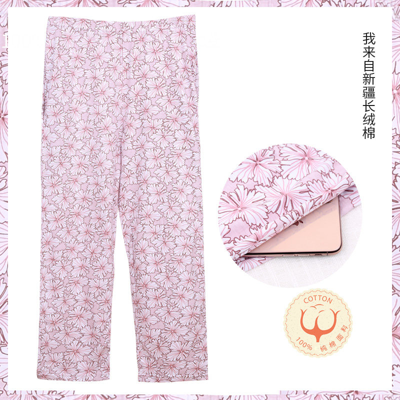 Sleeping Pants Woman Pure Cotton Long Pants Spring Summer Relaxation Middle Aged Large Size Size Home Pants Full Cotton Air Conditioning Pants Mom Sleeping Pants Thin