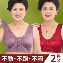 Mom underwear without steel ring front open button bra middle-aged and elderly vest style large thin 50-year-old beautiful back summer bra