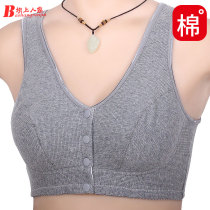 Mom underwear bra middle-aged and old people without steel ring cotton vest new summer thin size front buckle old man bra